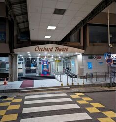 Orchard Towers (D9), Retail #591308611